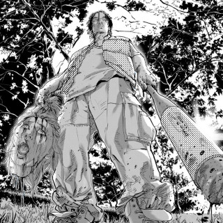 Keith Ape - BORN AGAIN EP cover