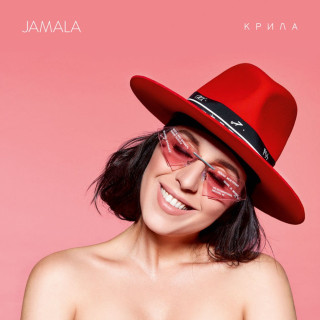 Jamala - Крила album cover