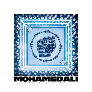 Ali As - Mohamed Ali album cover