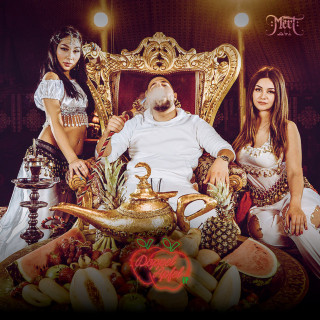 Mert - Doppel Apfel EP cover
