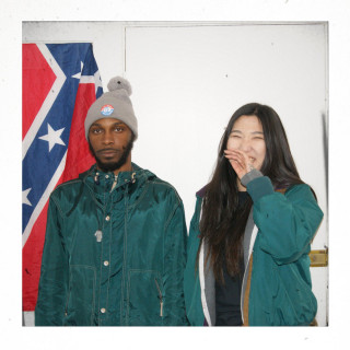JPEGMAFIA - Black Ben Carson album cover