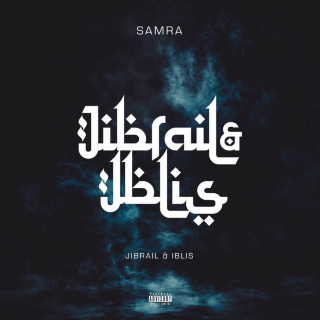 Samra - Jibrail & Iblis album cover