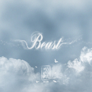 HIGHLIGHT - Highlight album cover