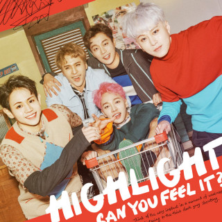 HIGHLIGHT - Can You Feel It? EP cover