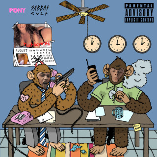 feat. Lottery Billz - Обезьяны В Офисе album cover