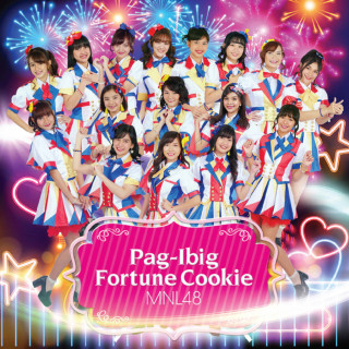 MNL48 - Pag-Ibig Fortune Cookie EP cover