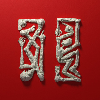 Two Another - Another Tape mixtape cover