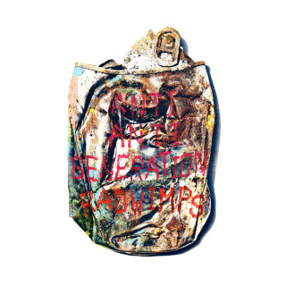RADWIMPS - ANTI ANTI GENERATION album cover
