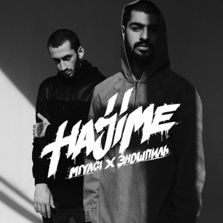 MiyaGi x Endspiel (Эндшпиль) - Hajime, Pt. 1 album cover