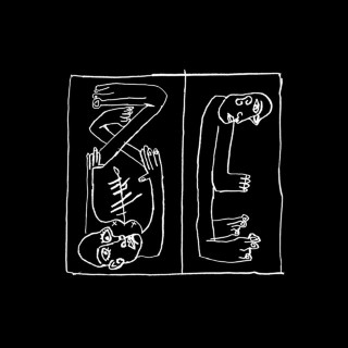 Two Another - Two Another single cover
