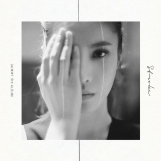 Gummy - STROKE album cover