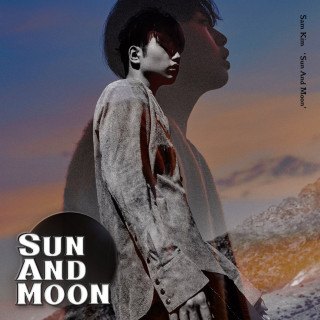 Sam Kim - Sun And Moon album cover