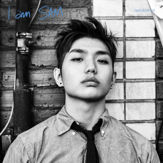 Sam Kim - I Am Sam EP cover