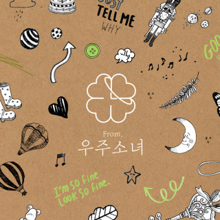 WJSN (Cosmic Girls) - From. WJSN EP cover