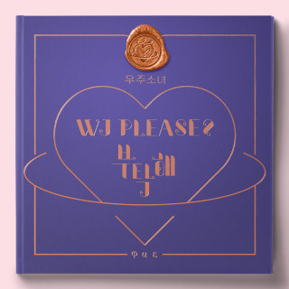 WJSN (Cosmic Girls) - WJ Please? EP cover
