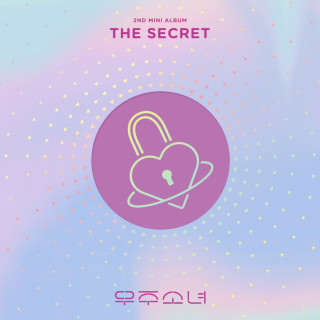 WJSN (Cosmic Girls) - The Secret EP cover