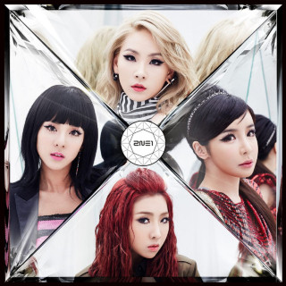 2NE1 - CRUSH (Japanese Version) album cover