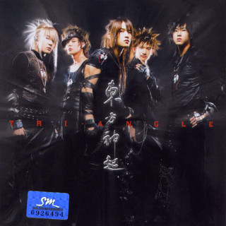 TVXQ! - Tri-Angle album cover
