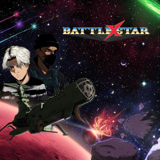 Xavier Wulf & Marcelo - BATTLE STAR X PART 1 EP cover