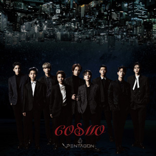 PENTAGON - Cosmo EP cover