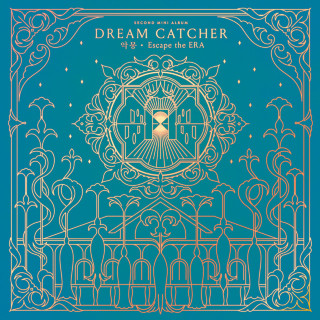 Dreamcatcher - Nightmare - Escape The Era EP cover