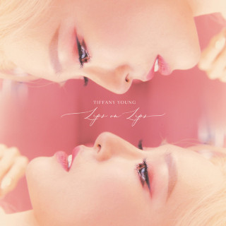 Tiffany Young - Lips On Lips EP cover