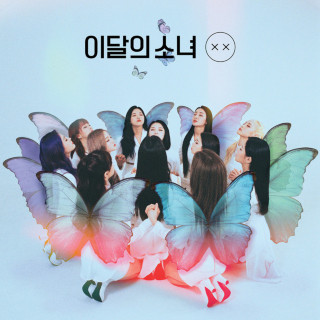 Loona - [× ×] EP cover