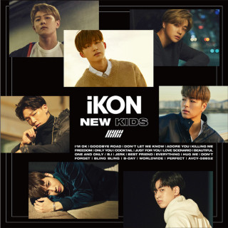 iKON - New Kids album cover