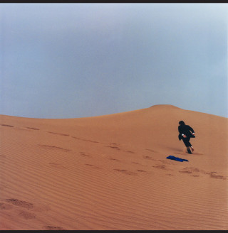 Nick Murphy - Run Fast Sleep Naked album cover