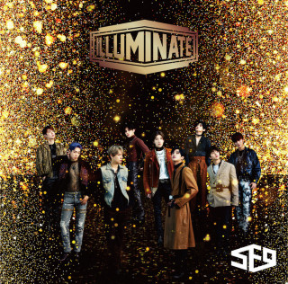 SF9 - Illuminate album cover