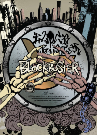 Block B - Blockbuster album cover
