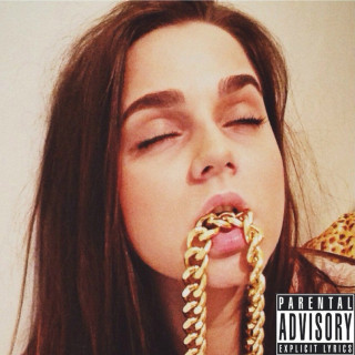 Boulevard Depo - Rapp album cover