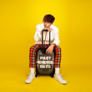 EBEN - Past Hundred Days EP cover