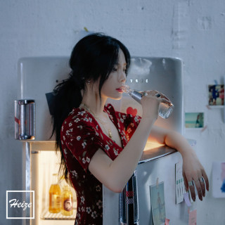 Heize - She's Fine album cover