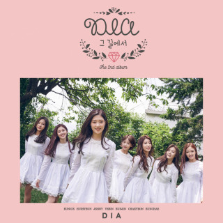 DIA - Happy Ending EP cover