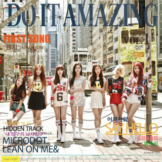 DIA - Do It Amazing album cover