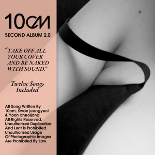 10CM - 2.0 album cover