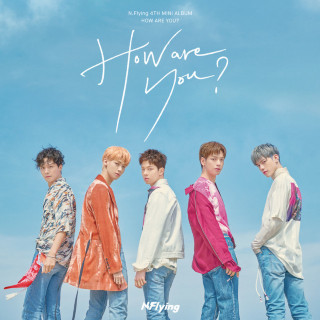 N.Flying - HOW ARE YOU? EP cover