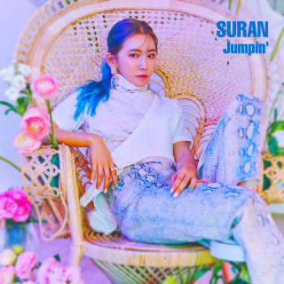 Suran - Jumpin' EP cover