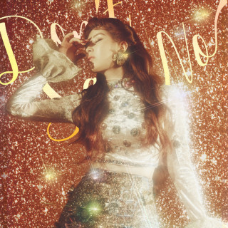 Seohyun - Don't Say No EP cover