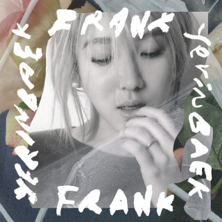 Yerin Baek - Frank EP cover