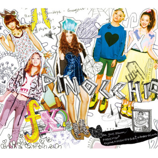f(x) - Pinocchio album cover