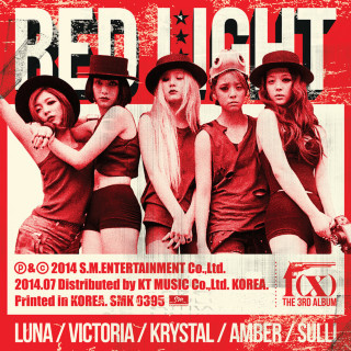 f(x) - Red Light album cover