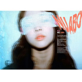 f(x) - Nu ABO EP cover