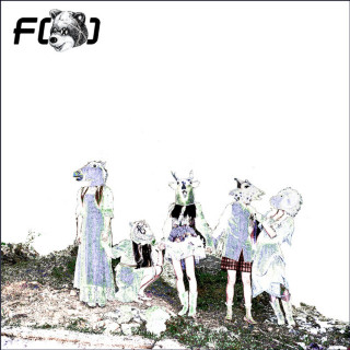 f(x) - Electric Shock EP cover
