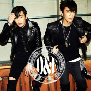 Super Junior-D&E - Ride Me album cover