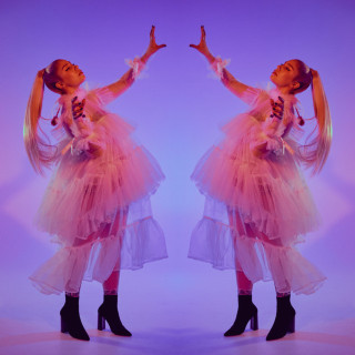 Theia - Not Your Princess EP cover