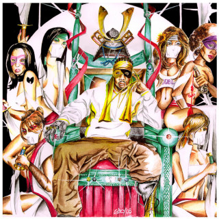 RZA - Digi Snacks album cover