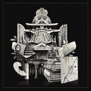 IAM - ... IAM album cover