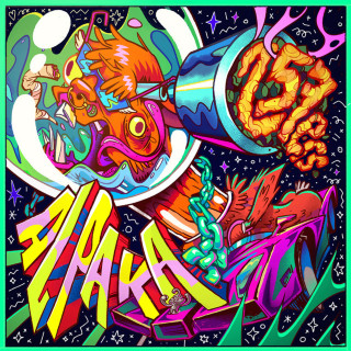 257ers - Alpaka album cover